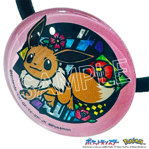 『ポケットモンスター』切り絵シリーズ キラキラヘアゴム イーブイ