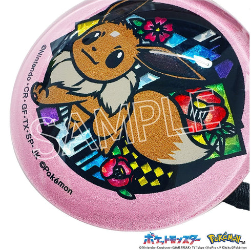 『ポケットモンスター』切り絵シリーズ キラキラヘアゴム イーブイ