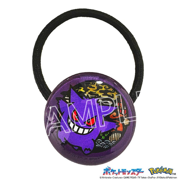 『ポケットモンスター』切り絵シリーズ キラキラヘアゴム ゲンガー
