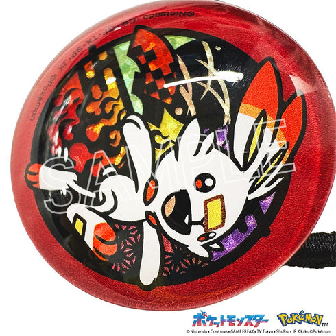 『ポケットモンスター』切り絵シリーズ キラキラヘアゴム ヒバニー