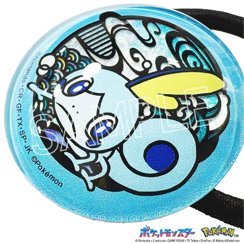 『ポケットモンスター』切り絵シリーズ キラキラヘアゴム メッソン【202605再販】