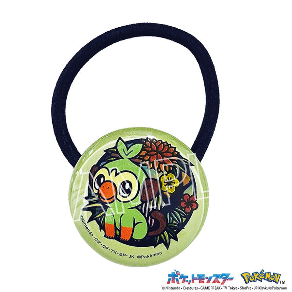 『ポケットモンスター』切り絵シリーズ キラキラヘアゴム サルノリ