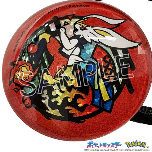 『ポケットモンスター』切り絵シリーズ キラキラヘアゴム エースバーン