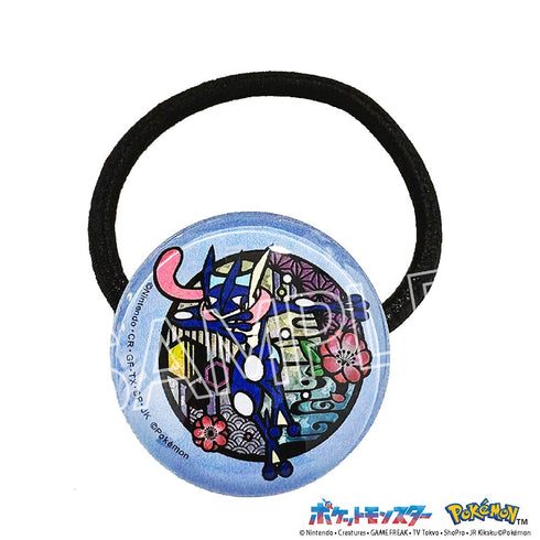 『ポケットモンスター』切り絵シリーズ キラキラヘアゴム ゲッコウガ