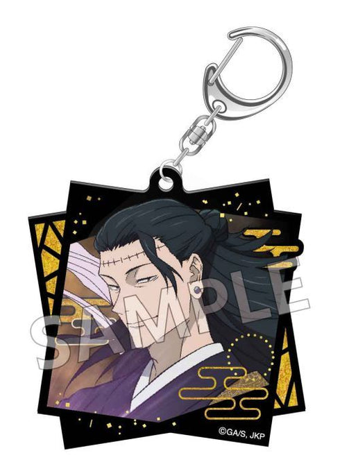 『呪術廻戦』螺鈿風シリーズ アクリルキーホルダー Vol.2 夏油傑【202509再販】