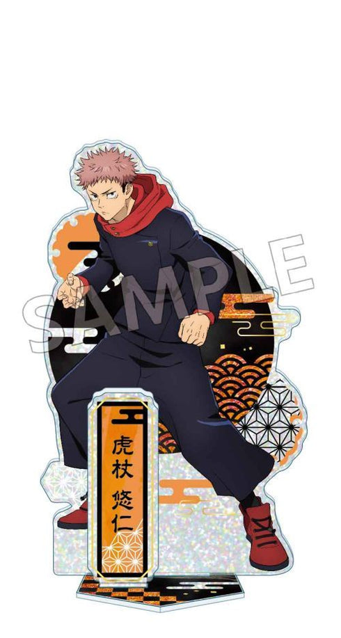 『呪術廻戦』螺鈿風シリーズ アクリルスタンド Vol.2 虎杖悠仁【202509再販】