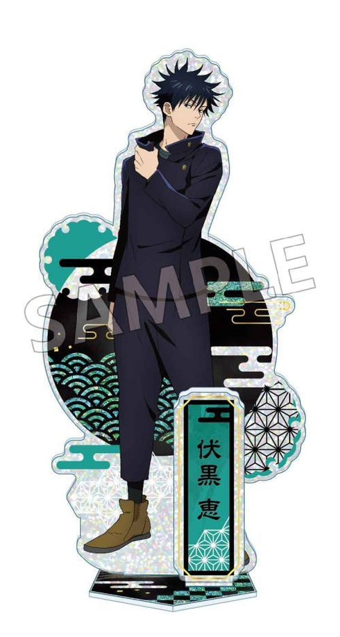 『呪術廻戦』螺鈿風シリーズ アクリルスタンド Vol.2 伏黒恵【202509再販】