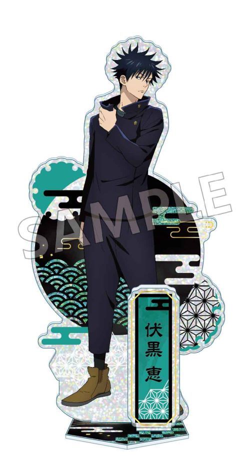 『呪術廻戦』螺鈿風シリーズ アクリルスタンド Vol.2 伏黒恵【202509再販】