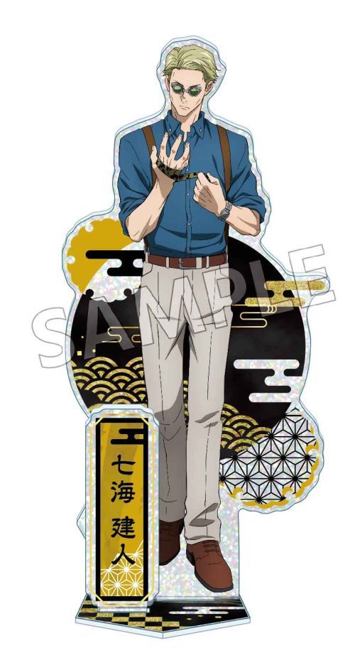 『呪術廻戦』螺鈿風シリーズ アクリルスタンド Vol.2 七海建人【202509再販】