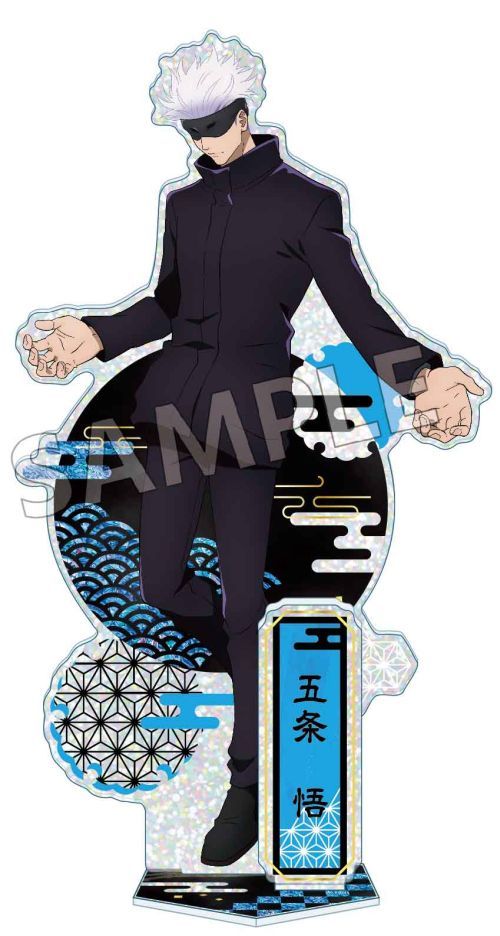 『呪術廻戦』螺鈿風シリーズ アクリルスタンド Vol.2 五条悟【202509再販】