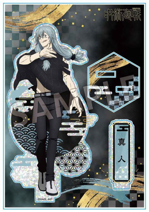 『呪術廻戦』螺鈿風シリーズ アクリルスタンド Vol.2 真人【202509再販】