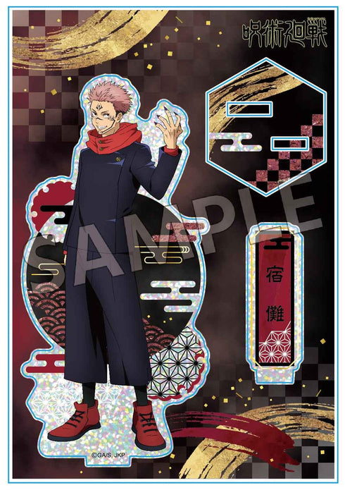 『呪術廻戦』呪術廻戦 螺鈿風シリーズ アクリルスタンド Vol.2 宿儺