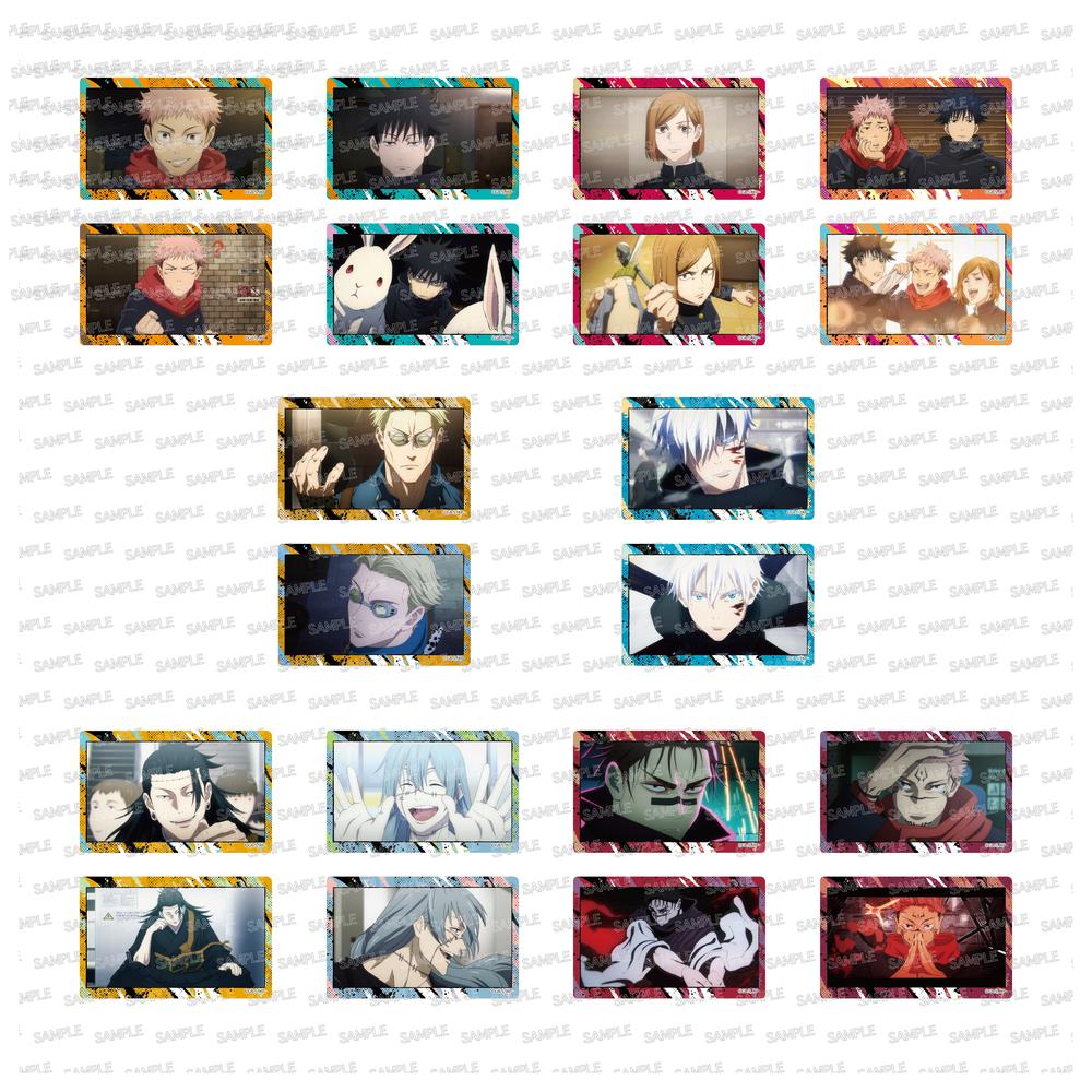 呪術廻戦』呪術廻戦 クリアカードVol.2 BOX(10パック入) – Anime