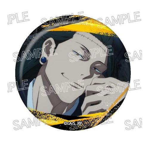 『呪術廻戦』百面相缶バッジVol.2 BOX(8個入)【202509再販】