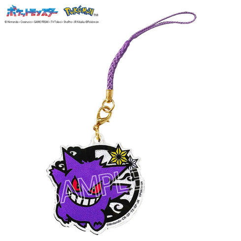 『ポケットモンスター』切り絵シリーズ アクリル根付 B BOX(6個入)