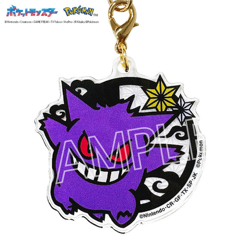 『ポケットモンスター』切り絵シリーズ アクリル根付 B BOX(6個入)