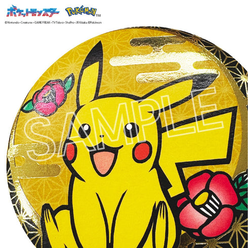 『ポケットモンスター』切り絵シリーズ 箔押し缶バッジ A BOX(5個入)