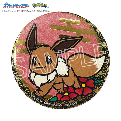 『ポケットモンスター』切り絵シリーズ 箔押し缶バッジ A BOX(5個入)