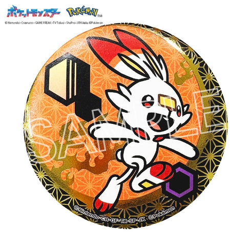 『ポケットモンスター』切り絵シリーズ 箔押し缶バッジ A BOX(5個入)