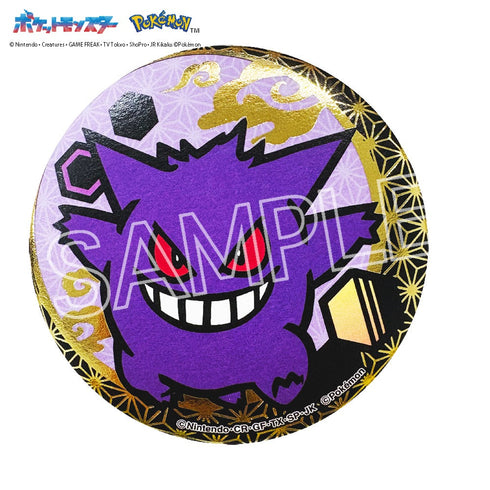 『ポケットモンスター』切り絵シリーズ 箔押し缶バッジ B BOX(6個入)