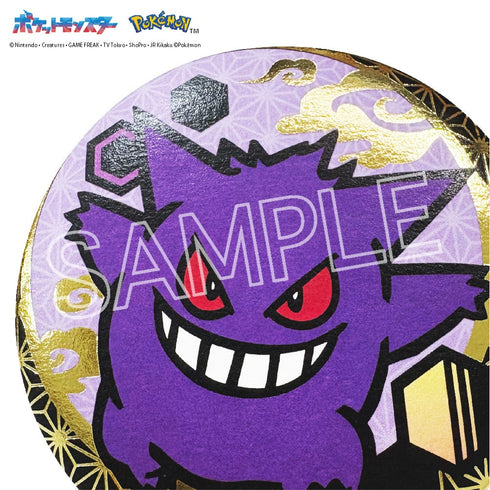 『ポケットモンスター』切り絵シリーズ 箔押し缶バッジ B BOX(6個入)