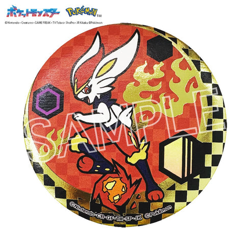 『ポケットモンスター』切り絵シリーズ 箔押し缶バッジ B BOX(6個入)