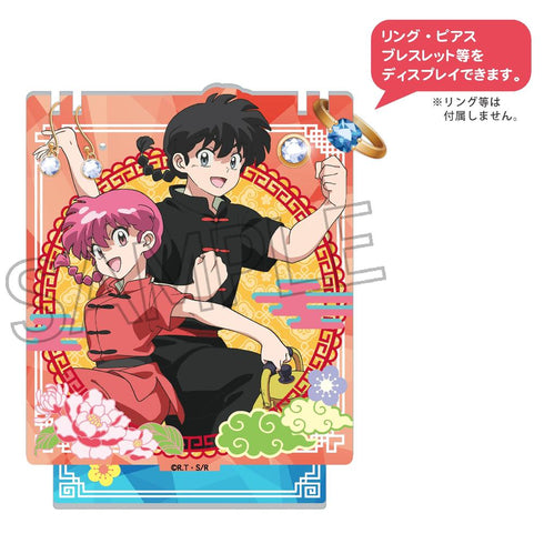 『らんま1/2』アクセサリースタンド 乱馬&らんま