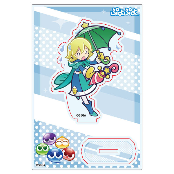 『ぷよぷよ』アクリルスタンド まちぼうけのオトモ【202512再販】