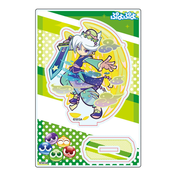 『ぷよぷよ』アクリルスタンド 星剣のレガムント【202502再販】