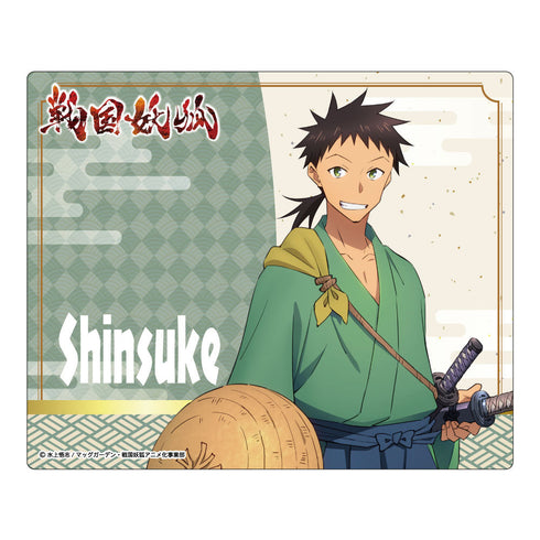 『戦国妖狐』マウスパッド 真介