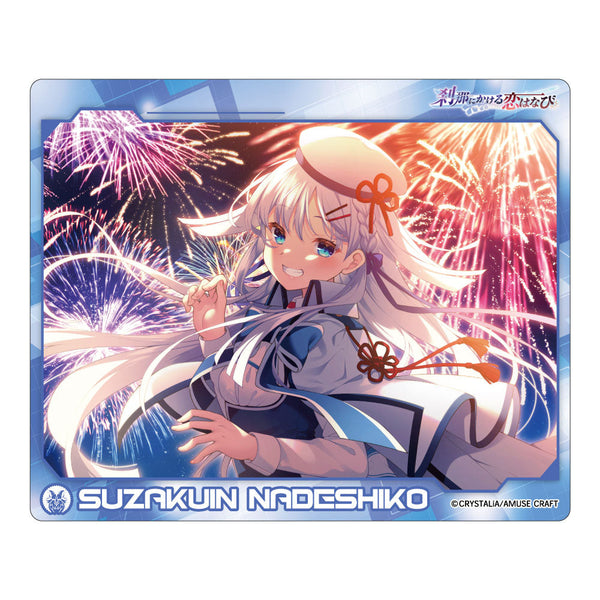 『刹那にかける恋はなび』マウスパッド 朱雀院撫子