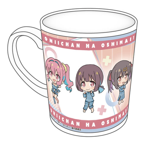 『お兄ちゃんはおしまい!』マグカップMD