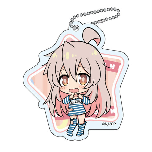 『お兄ちゃんはおしまい!』トレーディングアクリルキーホルダー【BOX】