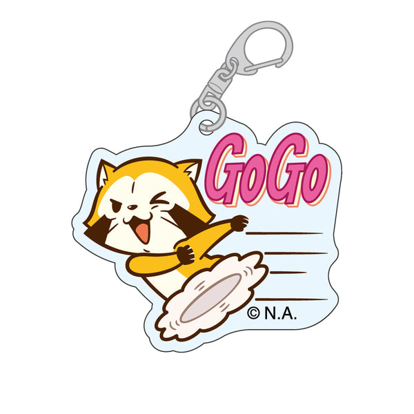 『トゥーンラスカル』アクリルキーホルダーB