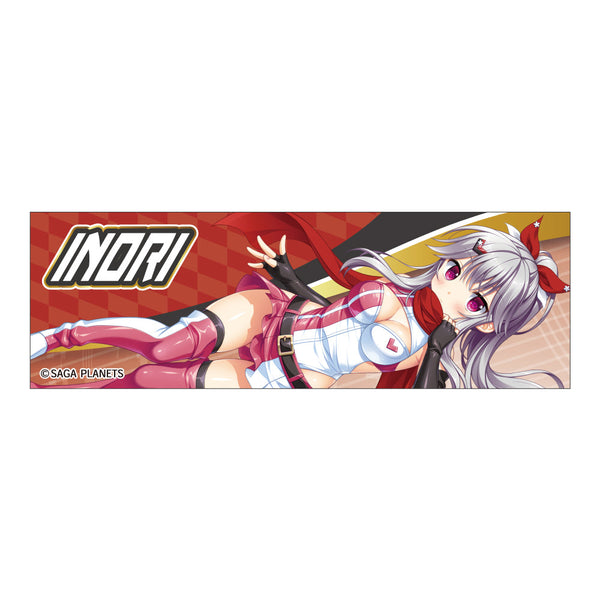 『花咲ワークスプリング!』描き下ろし 不知火祈 RQver. 耐候ステッカー