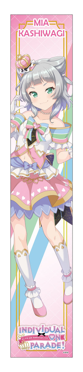 オンゲキ』マフラータオル 柏木美亜 – Anime Store JP