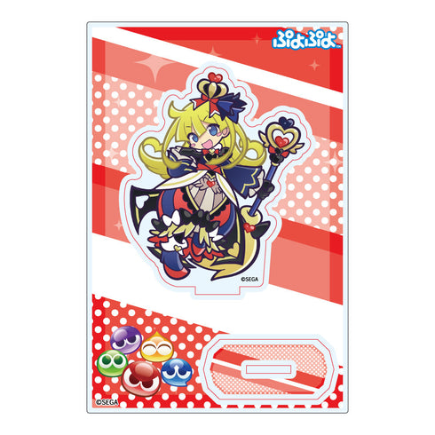 『ぷよぷよ』アクリルスタンド 女王さまのウィッチ