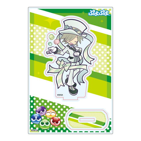 『ぷよぷよ』アクリルスタンド あまあまのレムレス