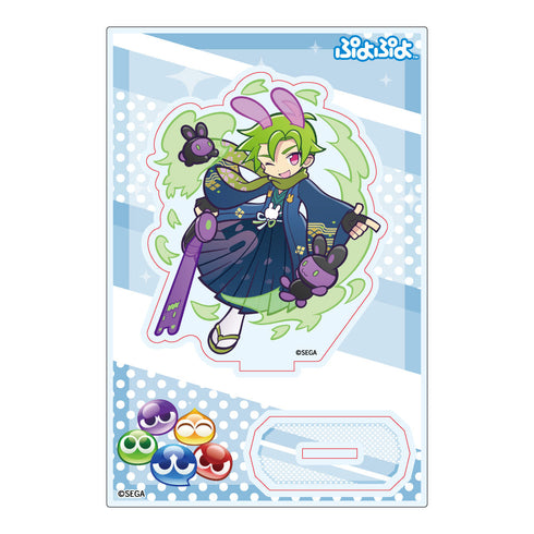 『ぷよぷよ』アクリルスタンド うさぎどしのフリード