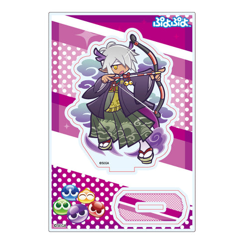 『ぷよぷよ』アクリルスタンド しんねんのインキョウ