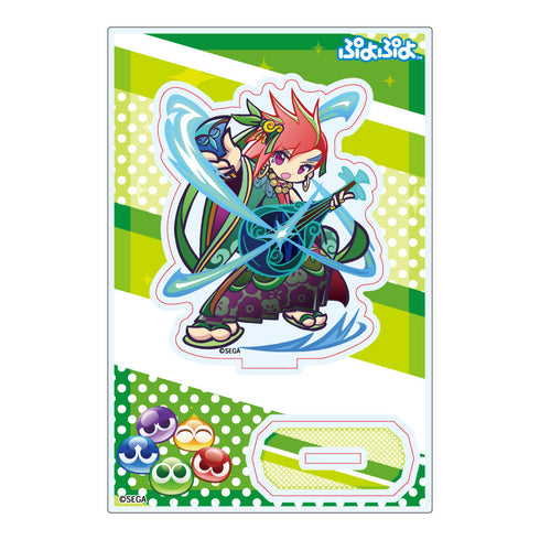 『ぷよぷよ』アクリルスタンド ヤマト