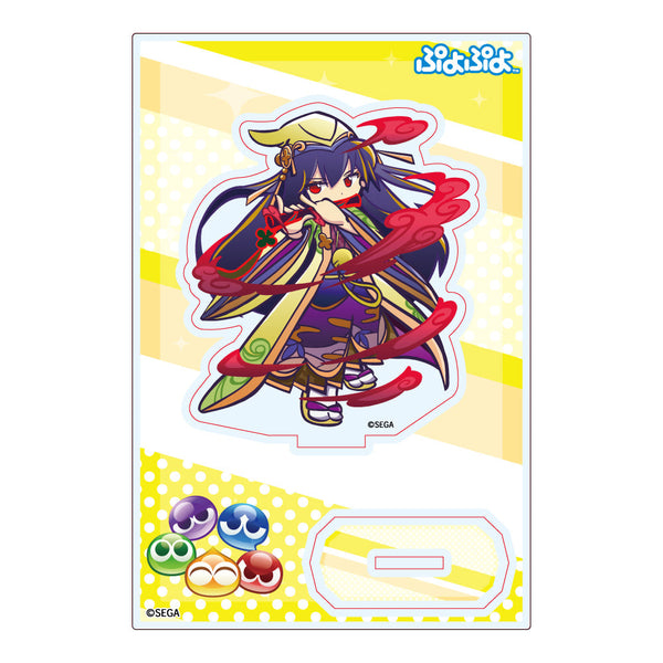 『ぷよぷよ』アクリルスタンド ナルカミ