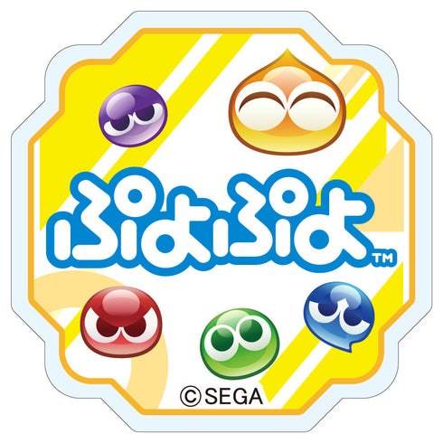 『ぷよぷよ』アクリルクリップ あたり&プーボ