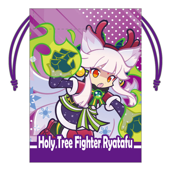 『ぷよぷよ』ミニ巾着 聖樹の拳士リャタフー