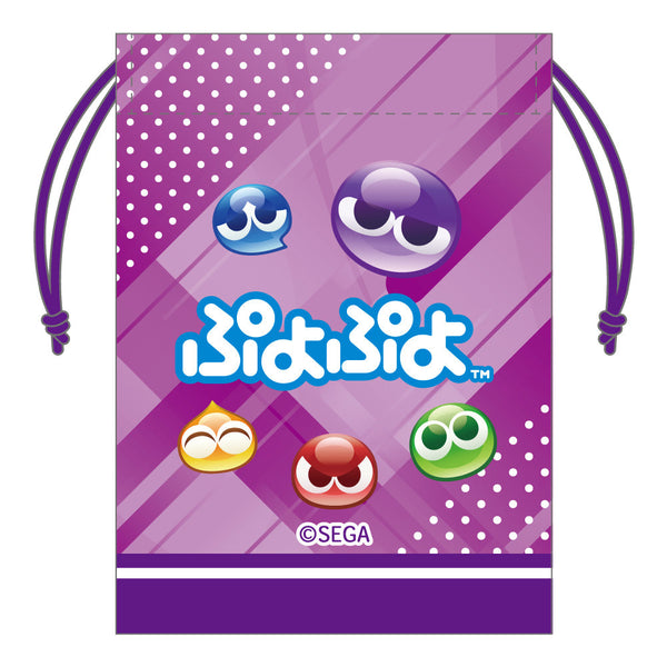 『ぷよぷよ』ミニ巾着 しんねんのインキョウ