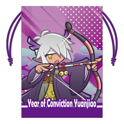 『ぷよぷよ』ミニ巾着 しんねんのインキョウ