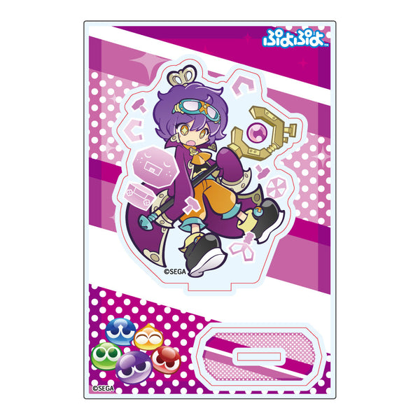 『ぷよぷよ』アクリルスタンド 真理の賢者ガラテア【202512再販】