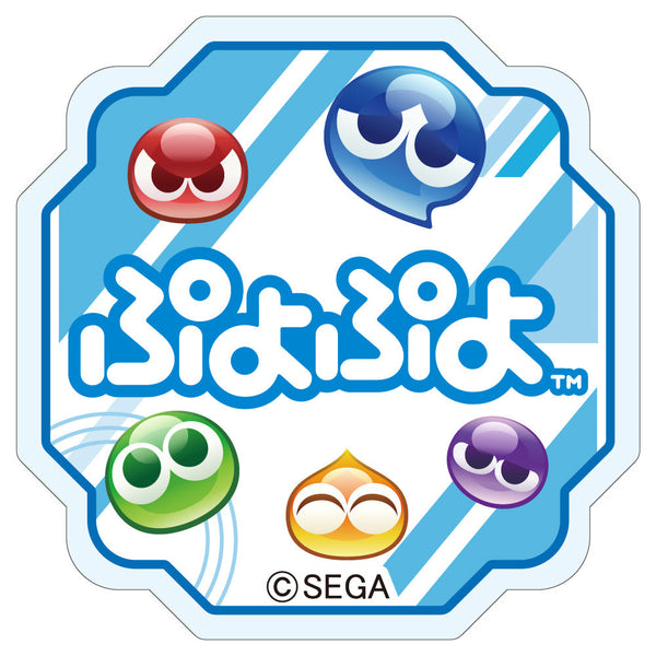 『ぷよぷよ』アクリルクリップ 王冠アルル