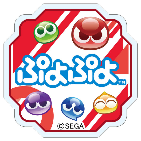 『ぷよぷよ』アクリルクリップ 闇の姫君!?ルルー