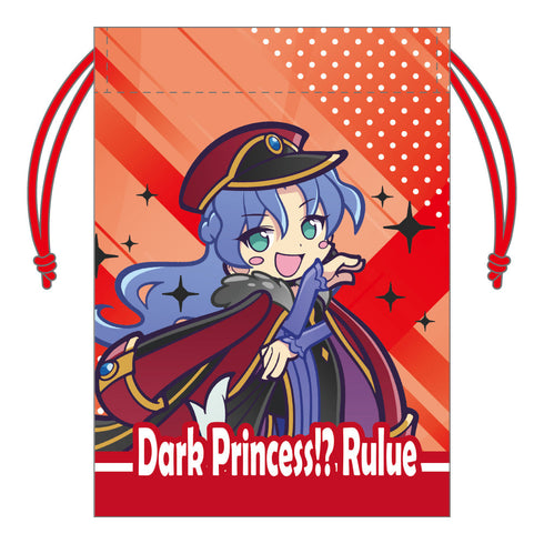 『ぷよぷよ』ミニ巾着 闇の姫君!?ルルー